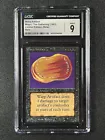 Warp Artifact