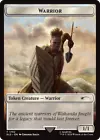 Kraul Warrior