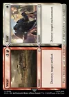 Command Tower [Foil] #