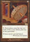 Urza's Mine