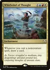 Whirlwind