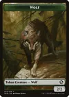 Dire Wolf Prowler #
