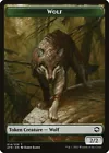 Dire Wolf Prowler