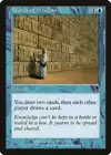 Curse of Verbosity