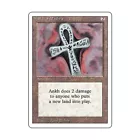 Ankh of Mishra