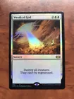 Wrath of God