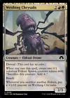 The Wise Mothman [Foil] #