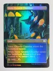 Simic Growth Chamber