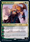 Profane Command