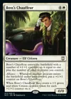 Courser of Kruphix #