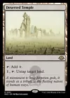Temple of Malady
