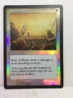 Rain of Blades