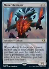 Matter Reshaper #