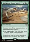Wurm [Token] #