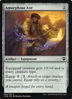 Amorphous Axe