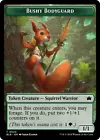 Bushy Bodyguard [Token] #