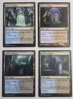 Dimir Guildgate