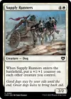 Plains [Foil] #