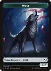 Dire Wolf Prowler