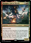 Temple of the False God