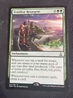 Seek the Wilds