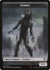 Beast [Token] #