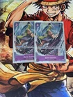 Zoro-Juurou