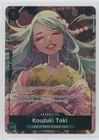 Kouzuki Toki