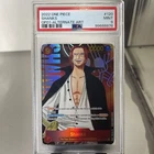 Shanks