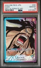 Kaido