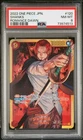 Shanks