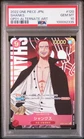 Shanks