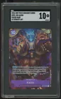 Kaido