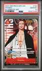 Shanks