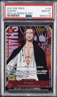 Shanks