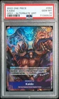 Kaido