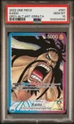 Kaido