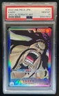 Kaido