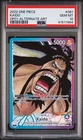 Kaido