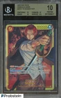 Shanks