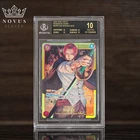 Shanks