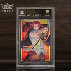 Shanks