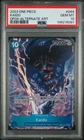 Kaido