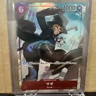 Sabo