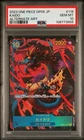 Kaido