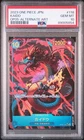 Kaido