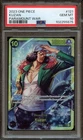Kuzan