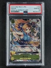O-Nami