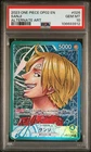 Sanji