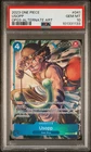 Usopp